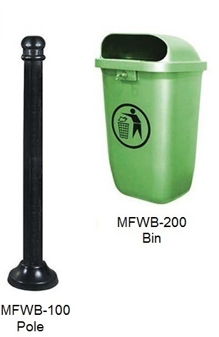 Composite Waste Bin MFWB-200